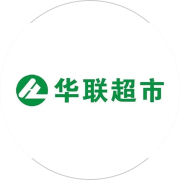 华联超市