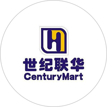 世纪联华