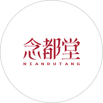 念都堂